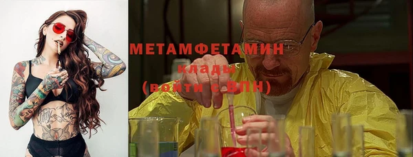 MDMA Вязники