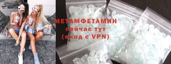 MDMA Вязники